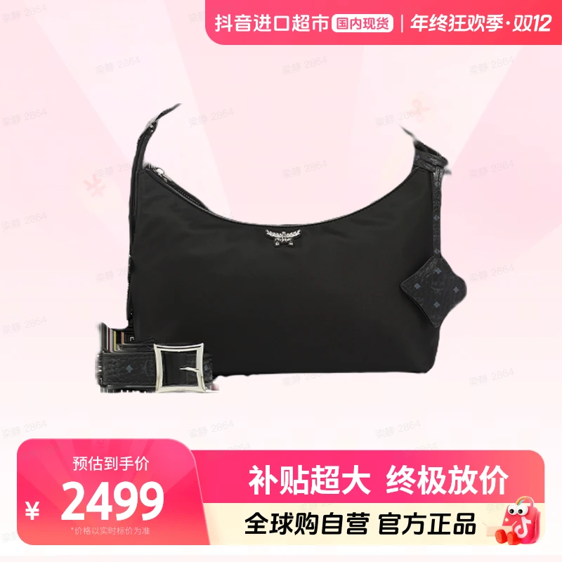 MCM 经典印花皮革装饰半月包圆顶包单肩包女款 MWHFSTA09BK001