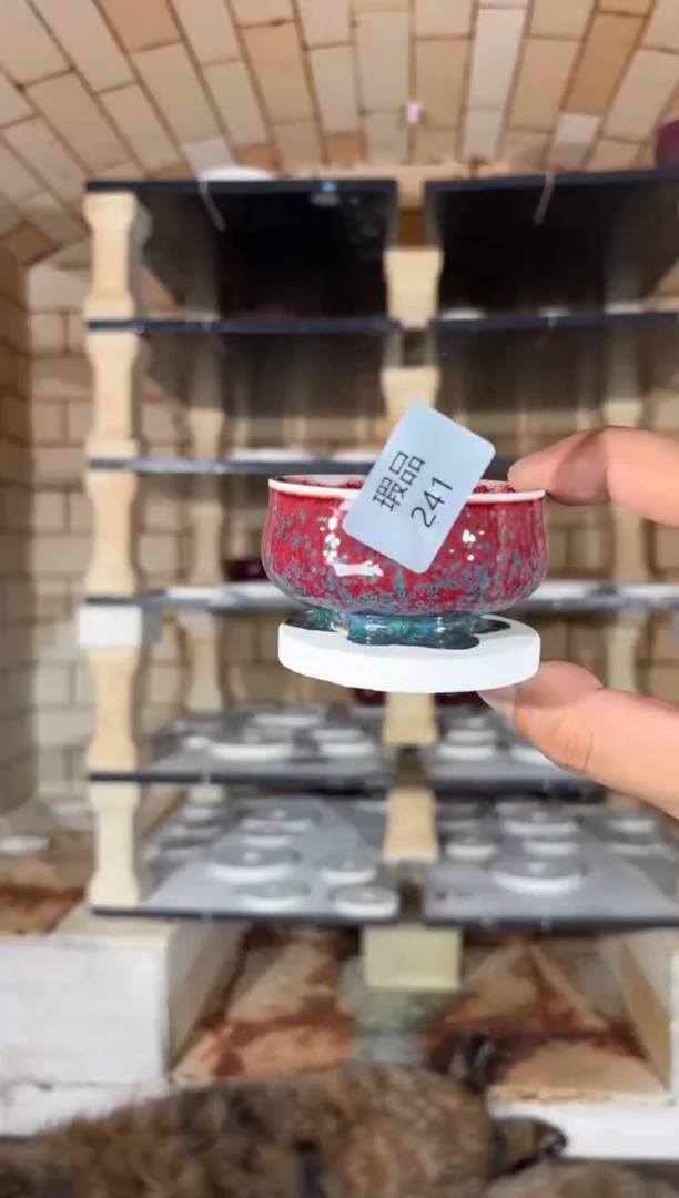 杯精品窑变钧瓷茶器