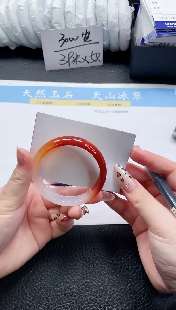 【闪购商品】石英质玉手镯未镶嵌58-54