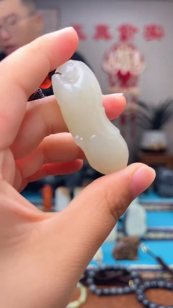 和田玉未镶嵌挂件1