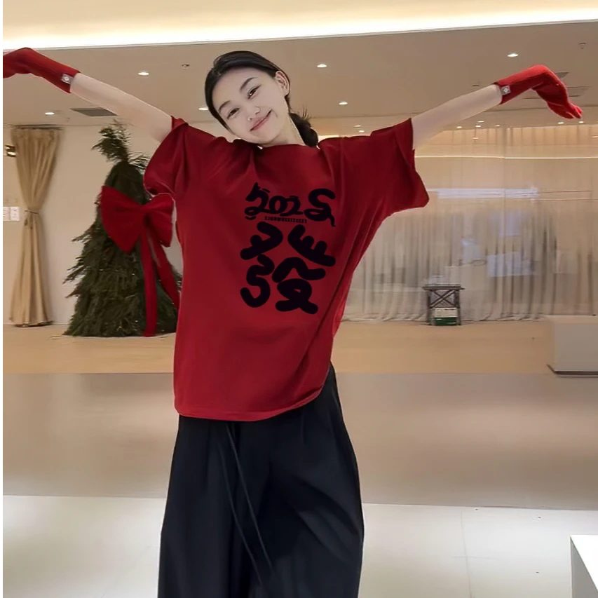 【帝韵】2025春夏宽松显瘦发财字母印花纯棉短袖t恤女新年红色上衣