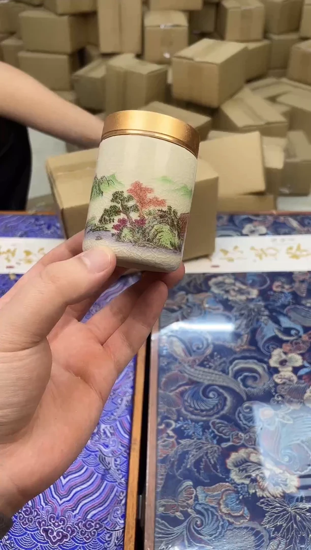 其他其他其他其他