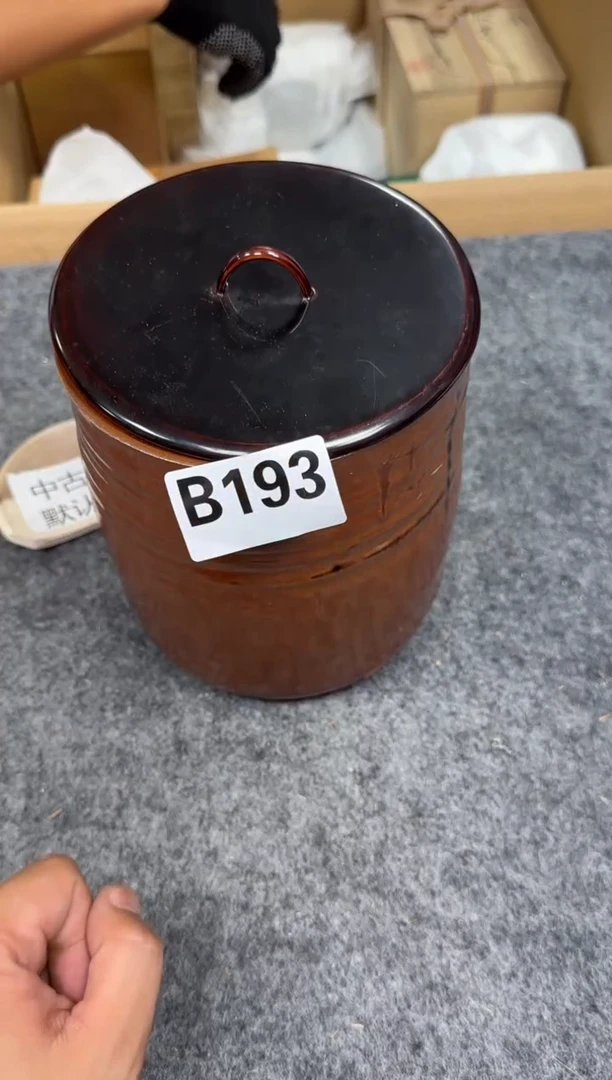瓷片中古商品默认微瑕谨慎参拍193