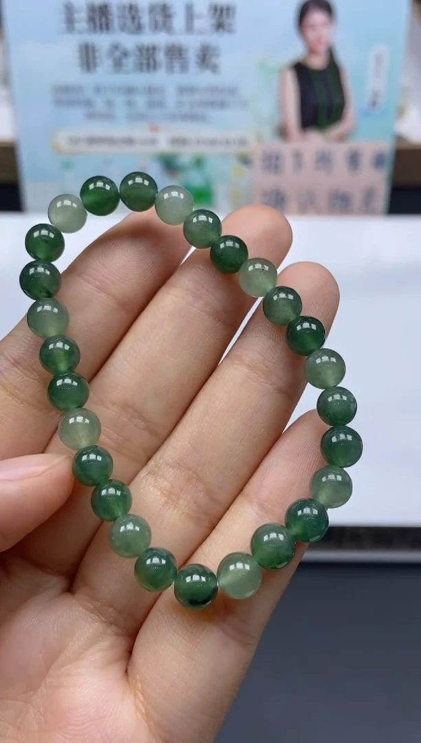未镶嵌定制翡翠天然翡翠A货361