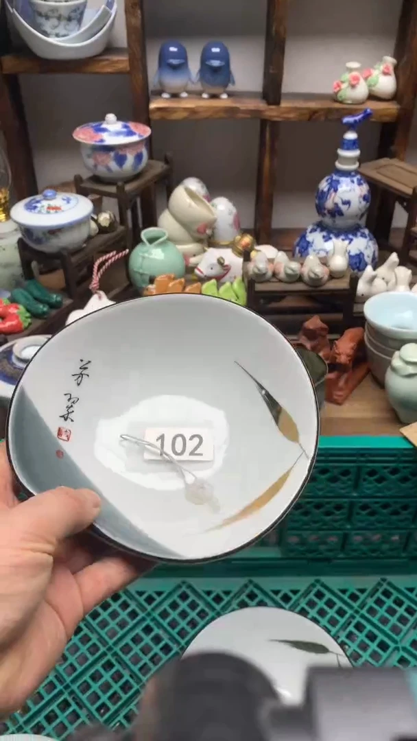 瓷片A龙华精品陶瓷店