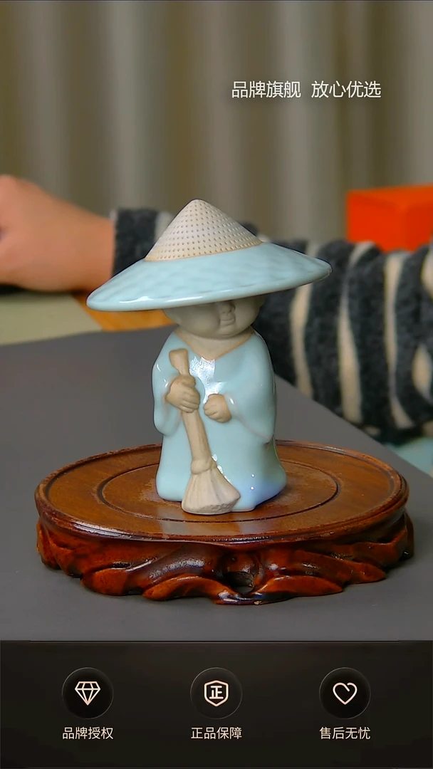 【闪购商品】杯不完美天青扫地僧