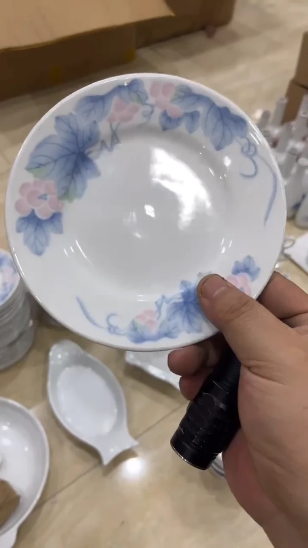 15.5尺码湖南醴陵釉下五彩陶瓷