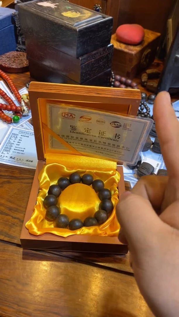 【闪购商品】香榧木工艺品 福利 捡漏 11