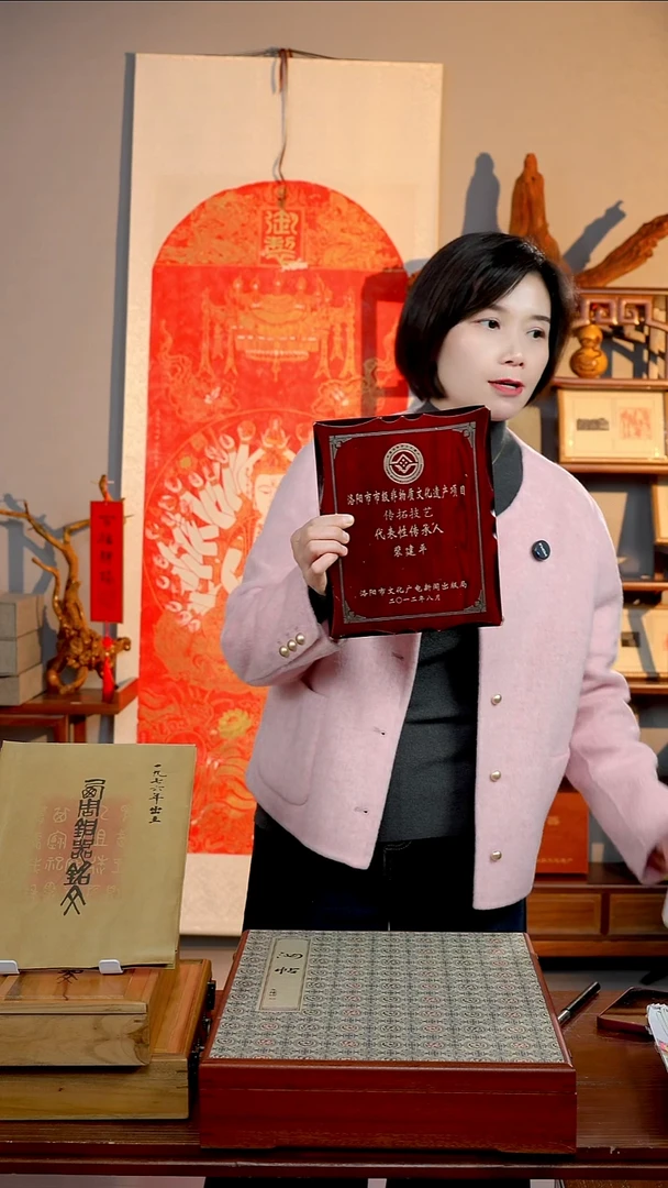 拓片用纸印石豆*非遗传承拓片