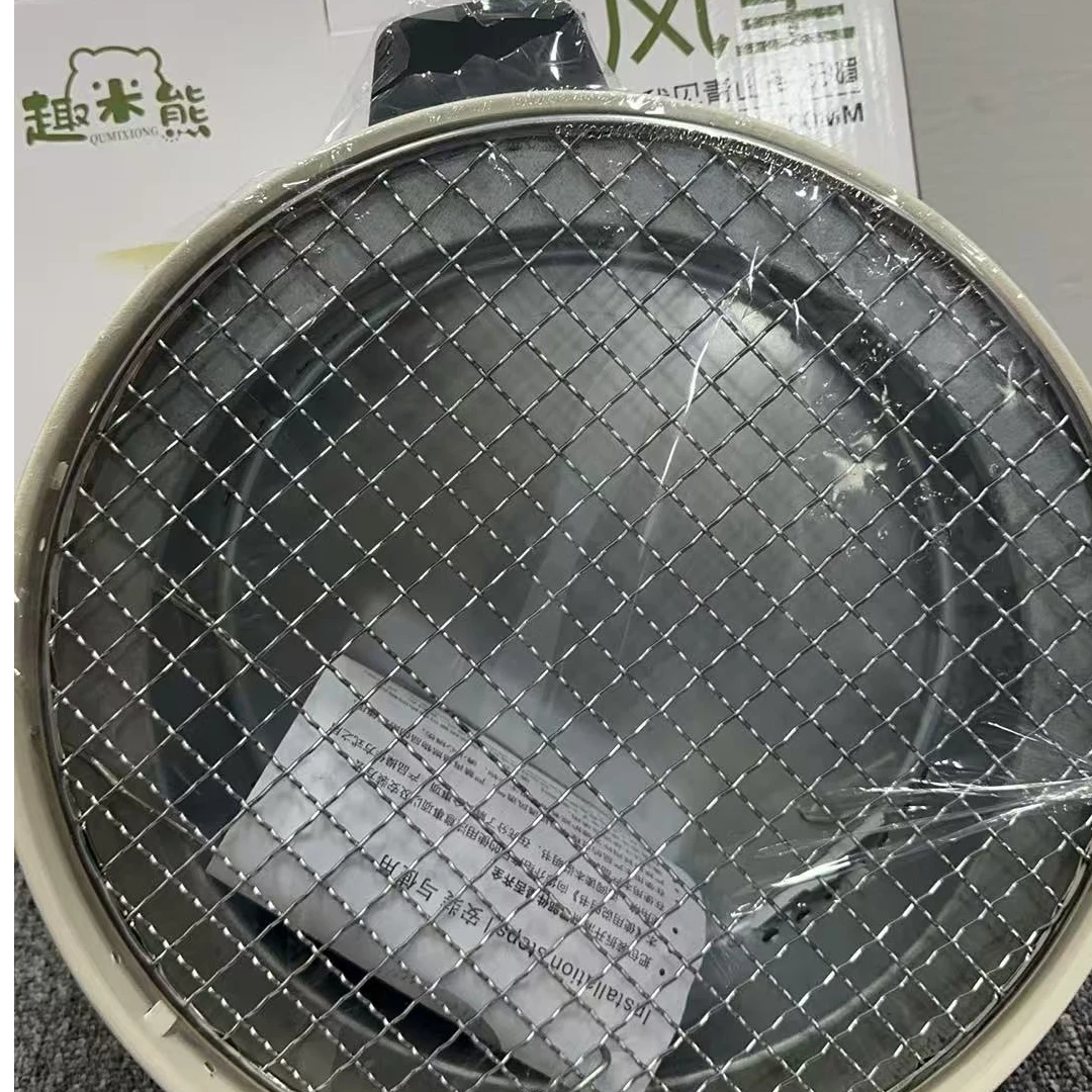 围炉煮茶烧烤炉烤炉多功能家用G