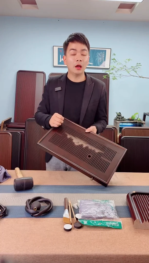 48*28*4山恋蓄水款式茶盘