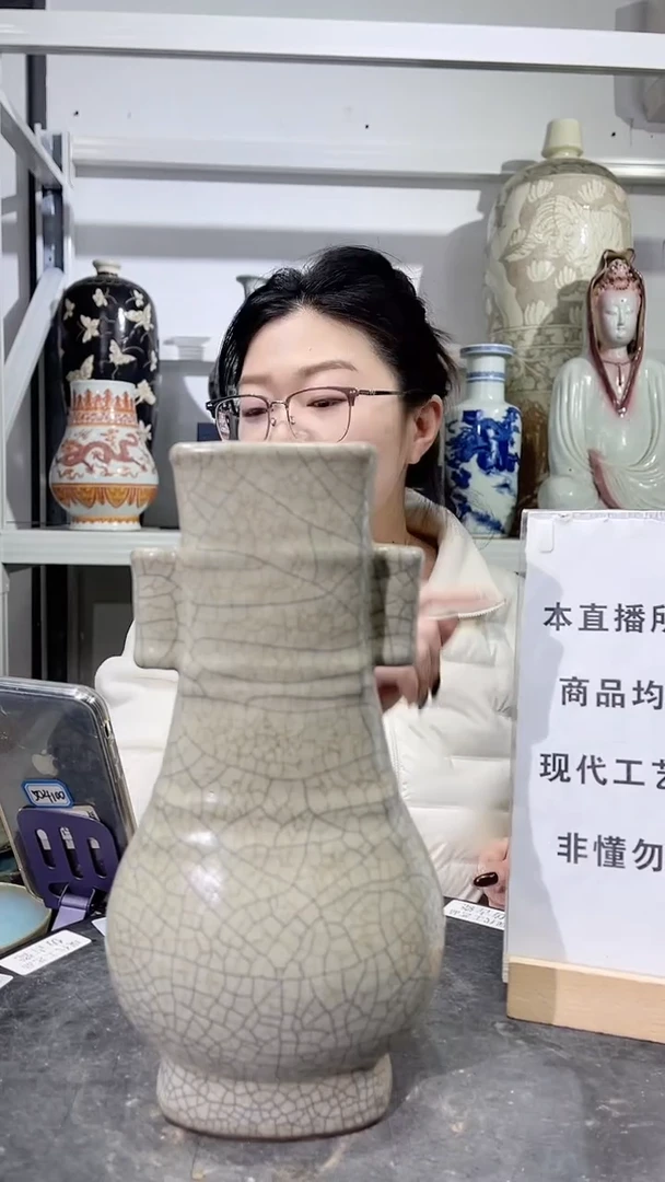 顺心瓷器仿古复刻顺心瓷器 仿古复刻