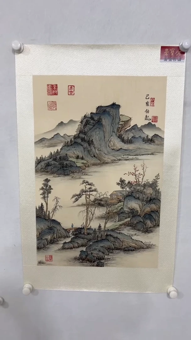 国画 鑫源美术馆-专属链接-伯龙老师