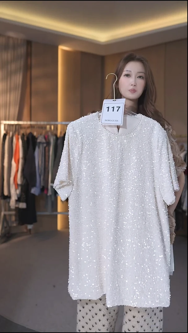 117号白色均码80-160斤