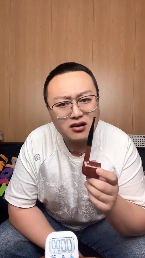 石楠木意大利进口石楠木烟斗