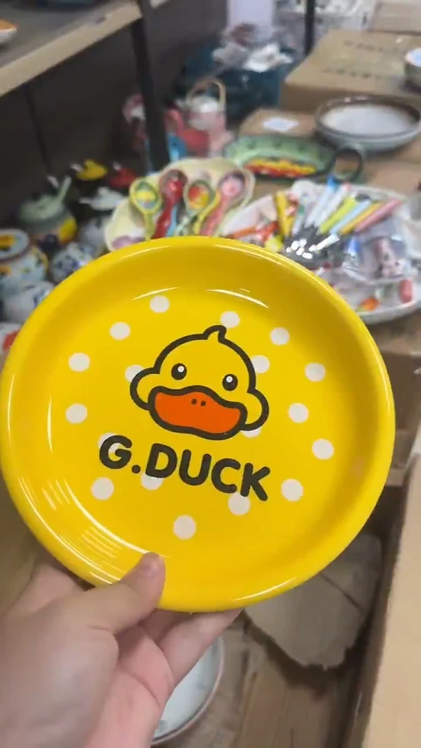 瓷微瑕专属链接20包邮