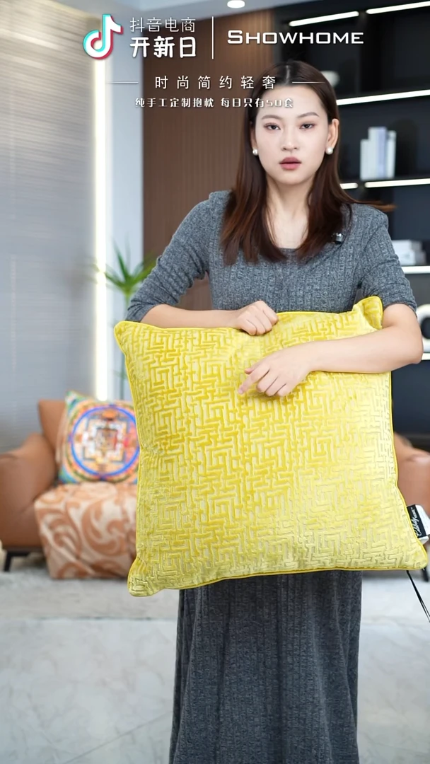 布兰格金黄色55X55带芯