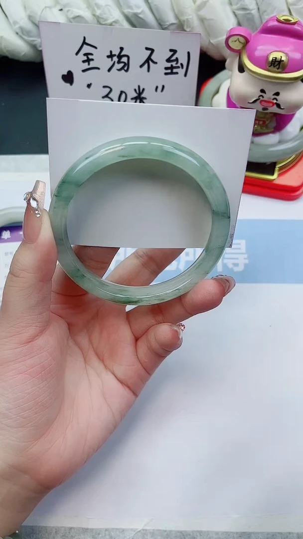 未镶嵌手镯石英质玉A116-61.5圈