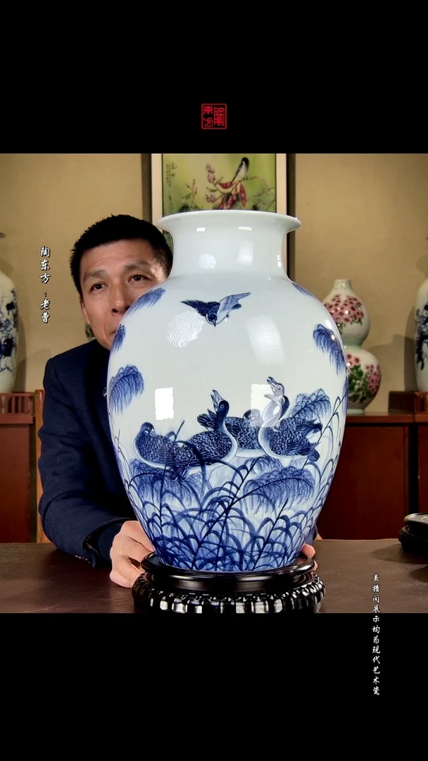 摆件景德镇陶东方现代艺术高端茶器花瓶摆件