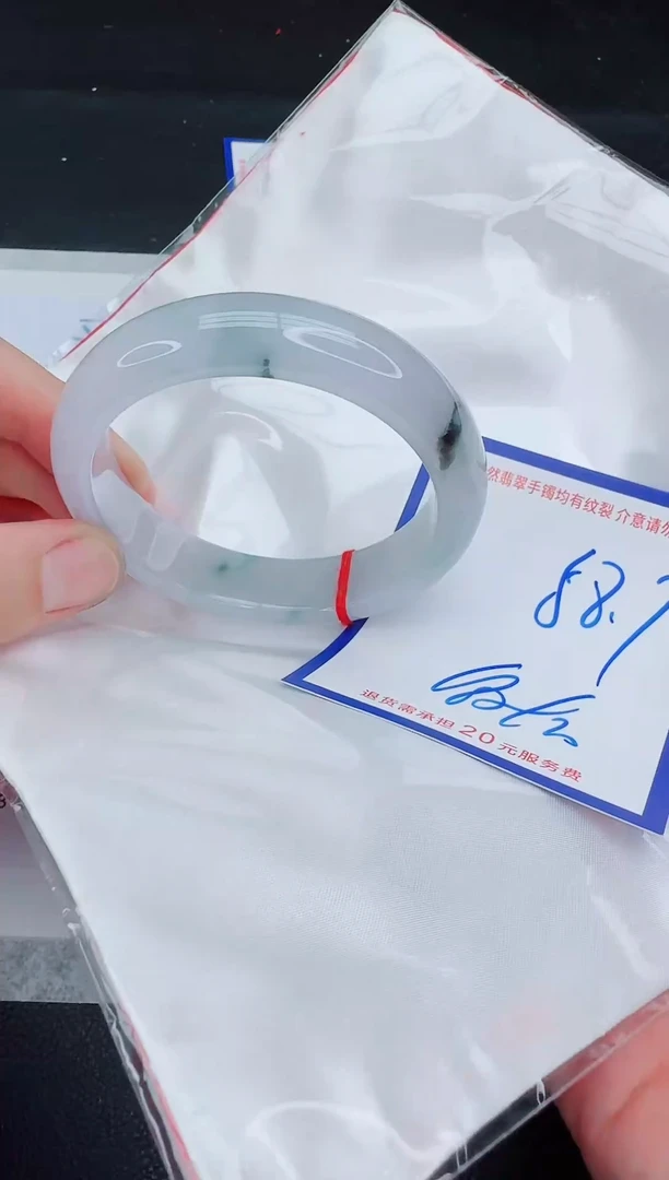 未镶嵌手镯翡翠1111111111111