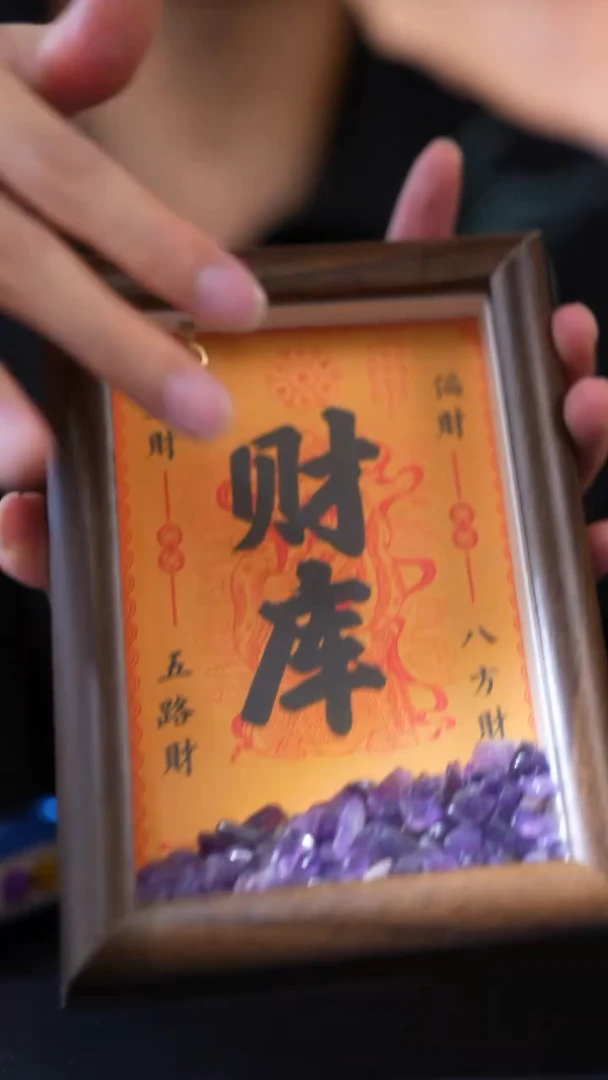 大型摆件（非配饰）未镶嵌水晶DSD0822036