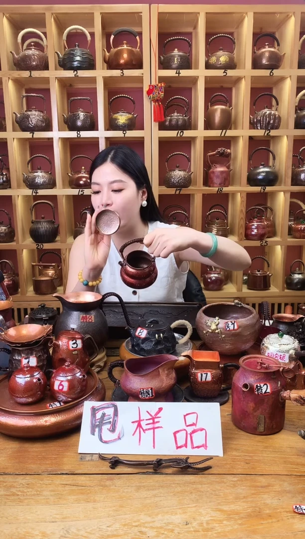 茶具冬***瓜小号葫芦烤色提梁壶