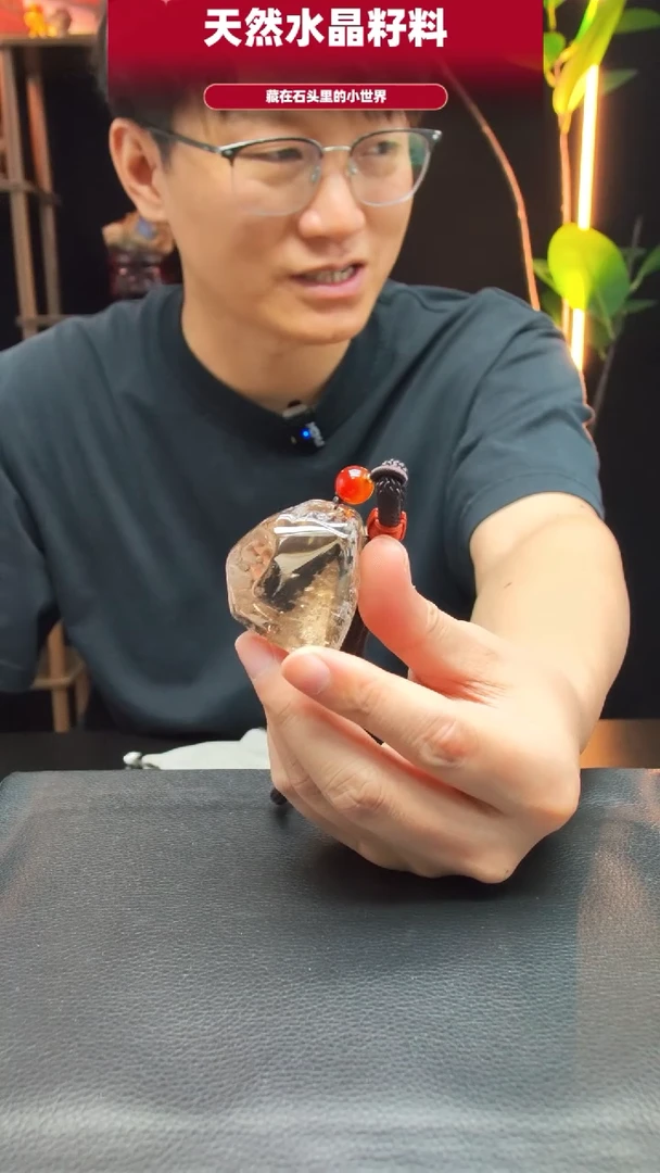 未镶嵌珠宝半成品水晶2114