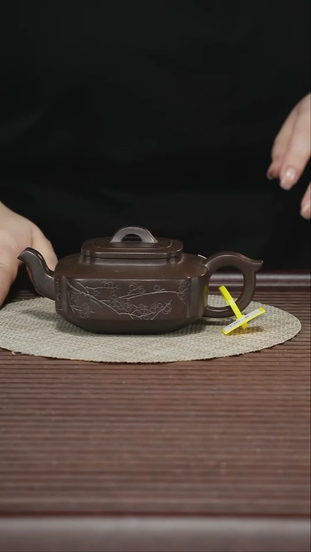 茶壶紫砂T360 老紫泥 梅花扁菱 180cc