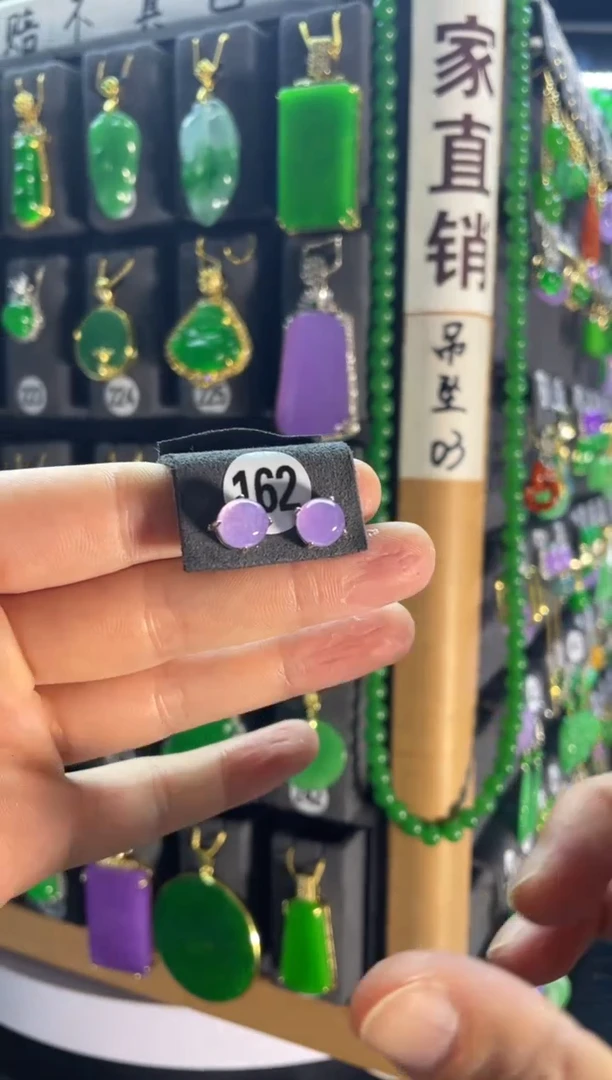【闪购商品】翡翠耳饰银S925镶嵌162....