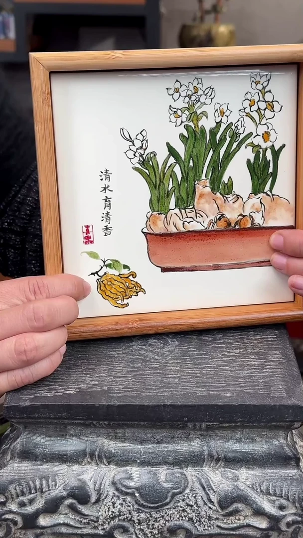 【闪购商品】摆件釉上彩陶瓷竹茶盘杯托