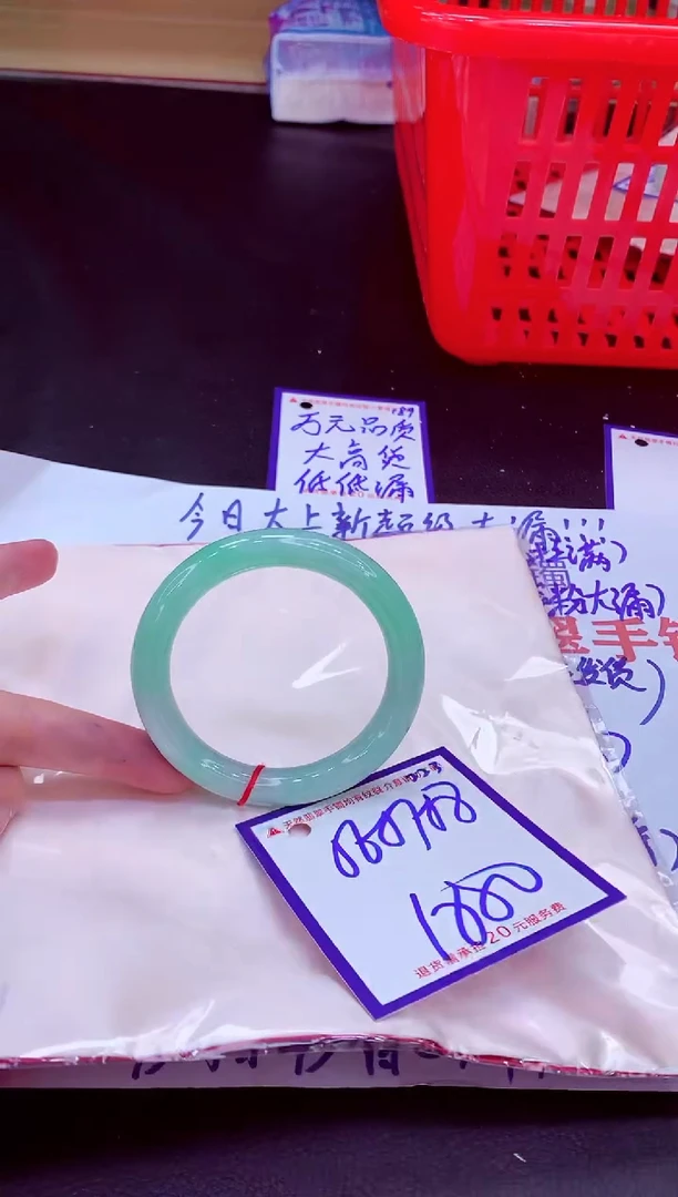 未镶嵌手镯翡翠11111111