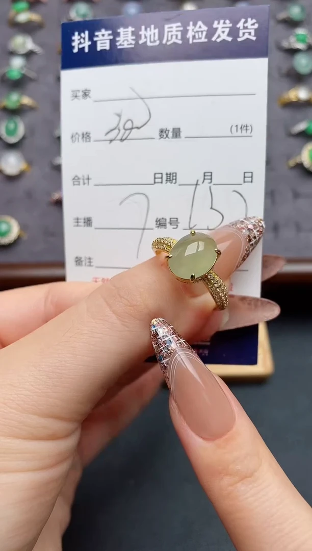银S925镶嵌戒指翡翠......