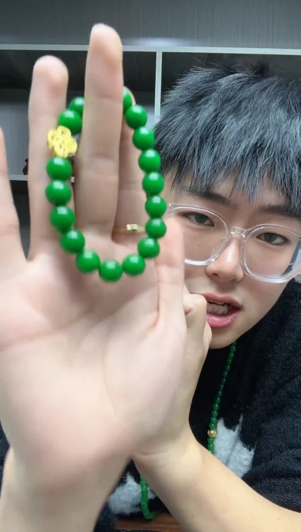 【闪购商品】翡翠手链14K金镶嵌手链