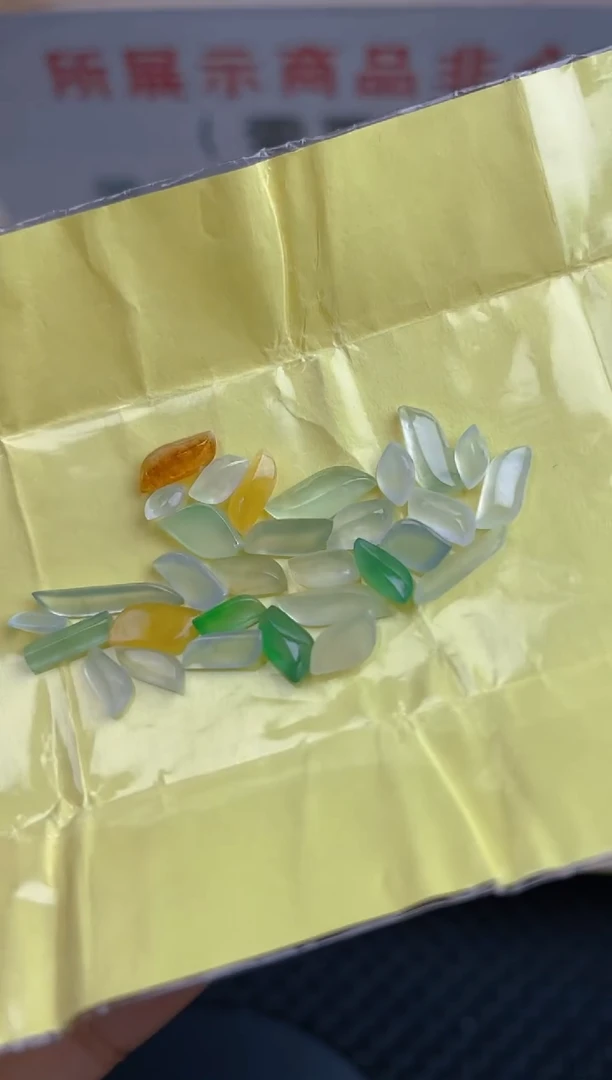 【闪购商品】定制翡翠未镶嵌天然A货翡翠62