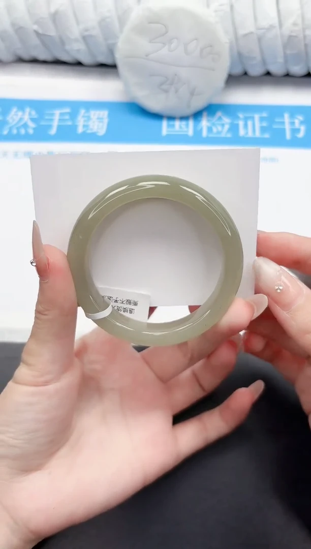 手镯石英质玉未镶嵌125-55.4DG