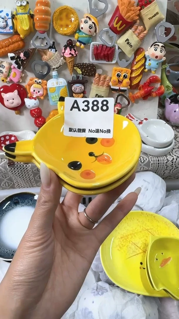 摆件@****?微瑕，微瑕！完美主义慎拍