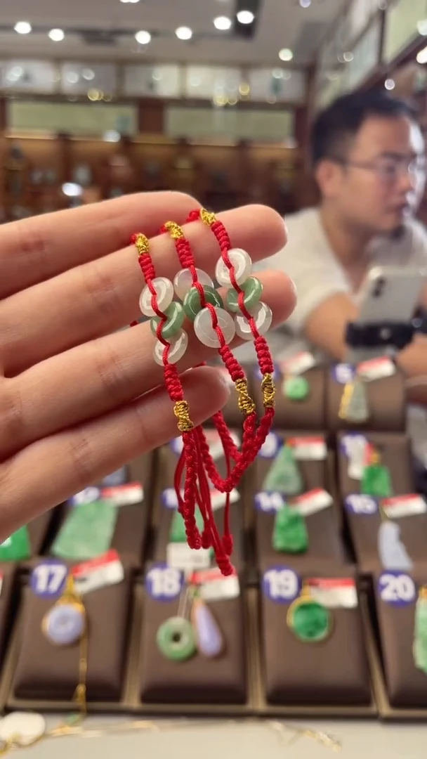 【闪购商品】翡翠颈饰未镶嵌手绳  多样性发一件