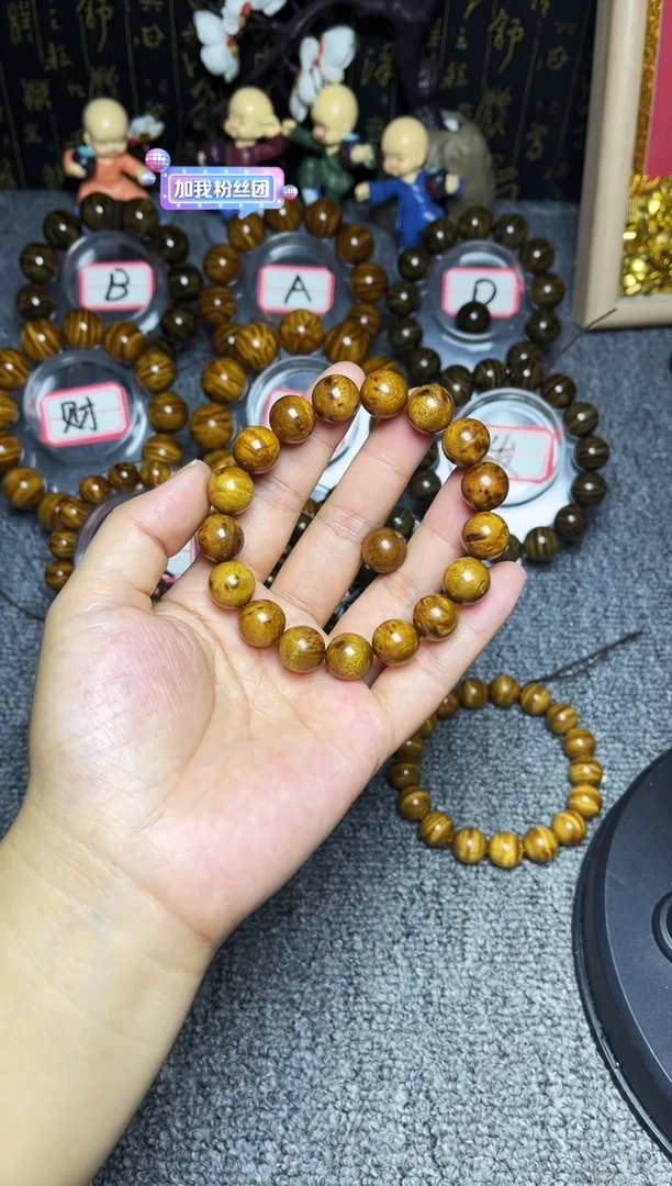 金丝楠手串/手链松*风1.2瘤疤118