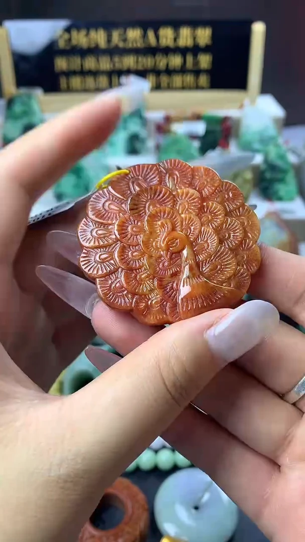 吊坠(不含链)未镶嵌翡翠天然翡翠A货57