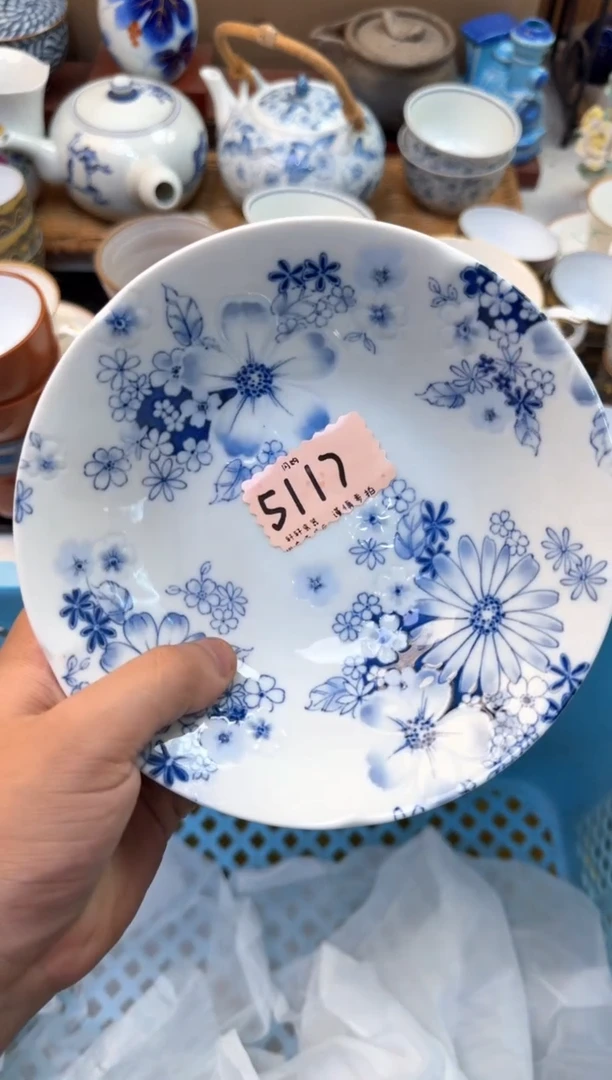 1莫**西店铺名称 轩轩瓷器