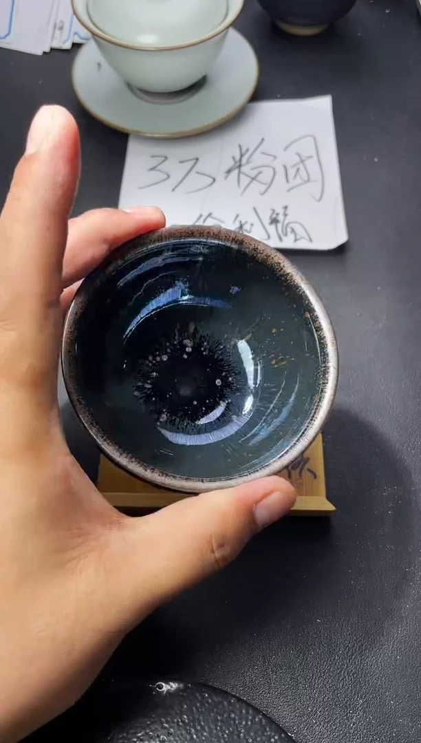 茶盏171（  叶紫建盏 ）