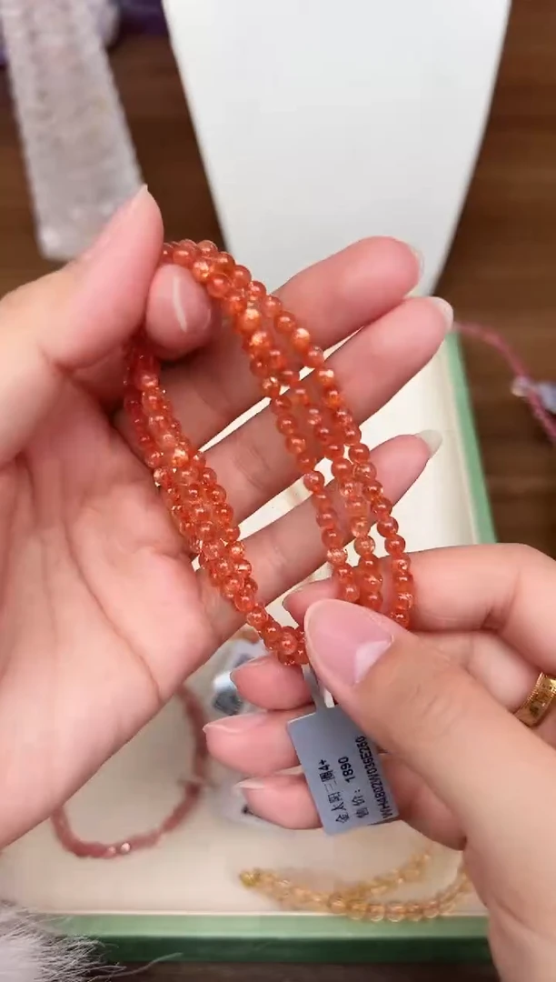 未镶嵌手链日光石悦1900 约4mm