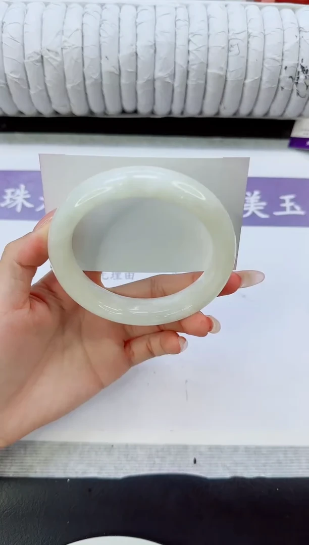 未镶嵌手镯和田玉（白玉）84/62.7