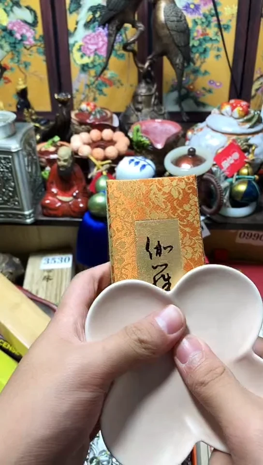 瓷器默认链接一物一拍
