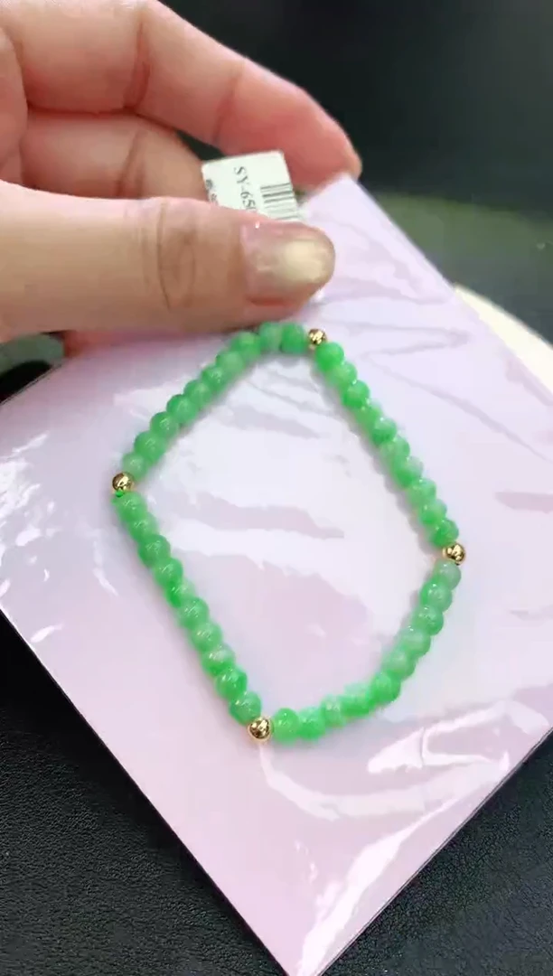 未镶嵌手链翡翠赠礼盒证书 秋天