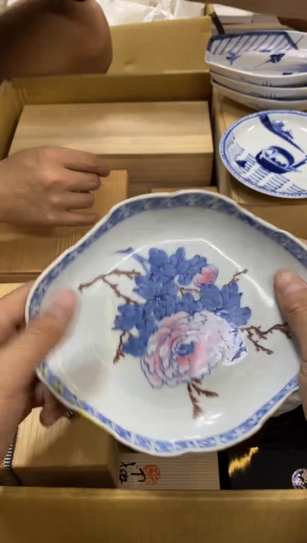艺*轩中古回流瑕疵杯碟