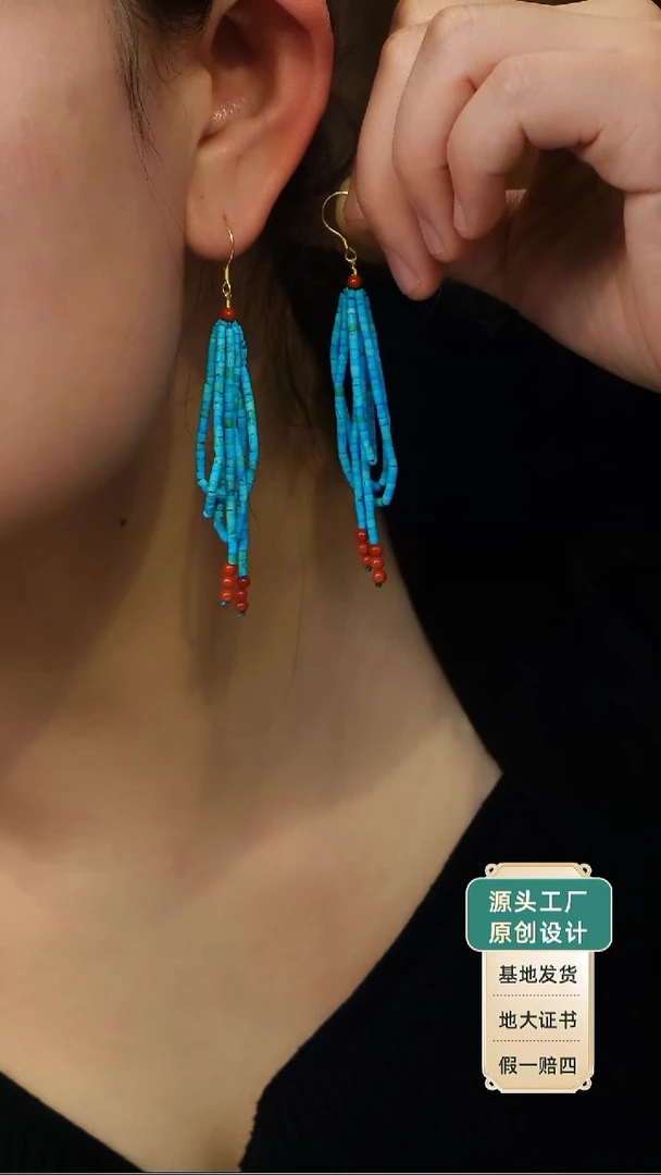 未镶嵌南红玛瑙耳饰发货一件