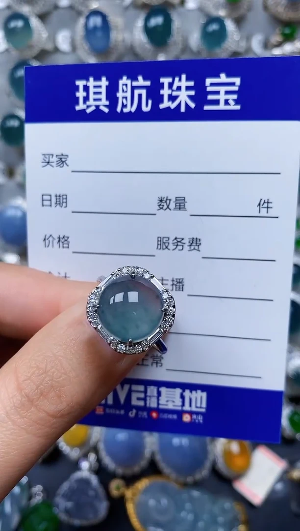 【闪购商品】翡翠戒指银S925镶嵌0632