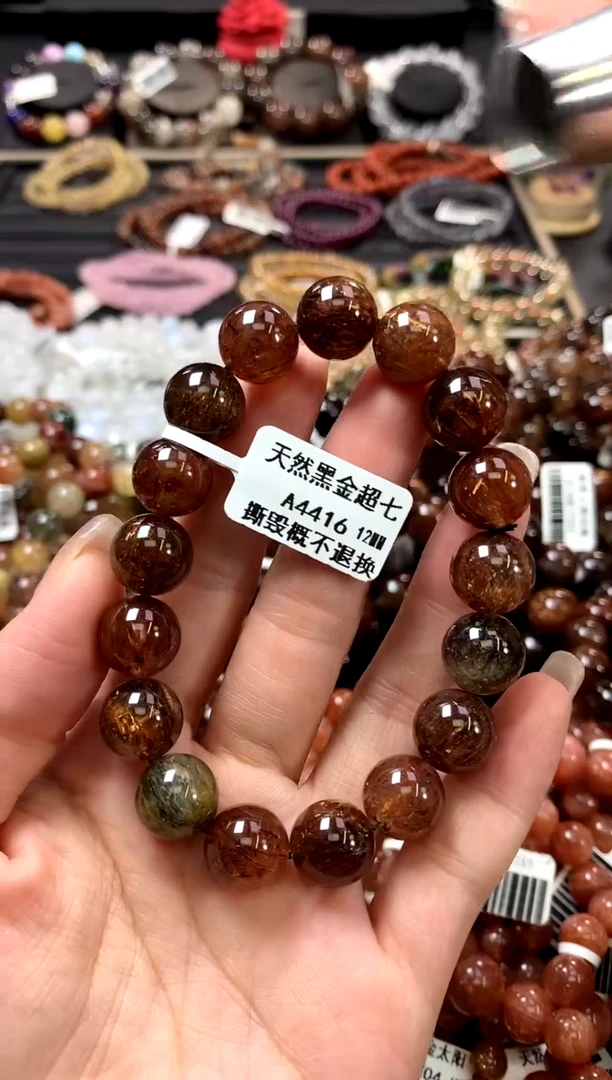 水晶手链未镶嵌12