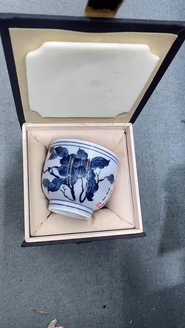 【闪购商品】瓷片陶瓷茶器孤品B0176